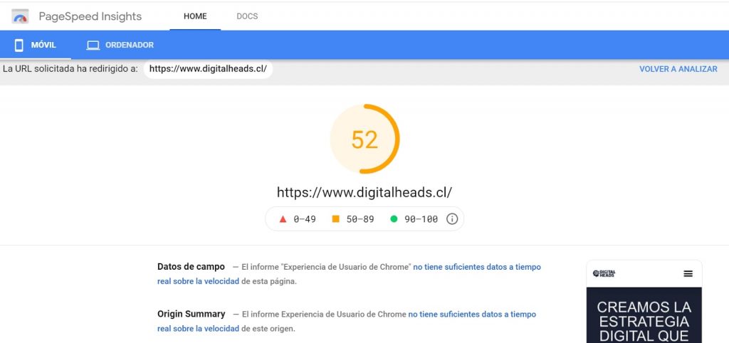 diagnóstico SEO: herramienta para analizar la velocidad de carga